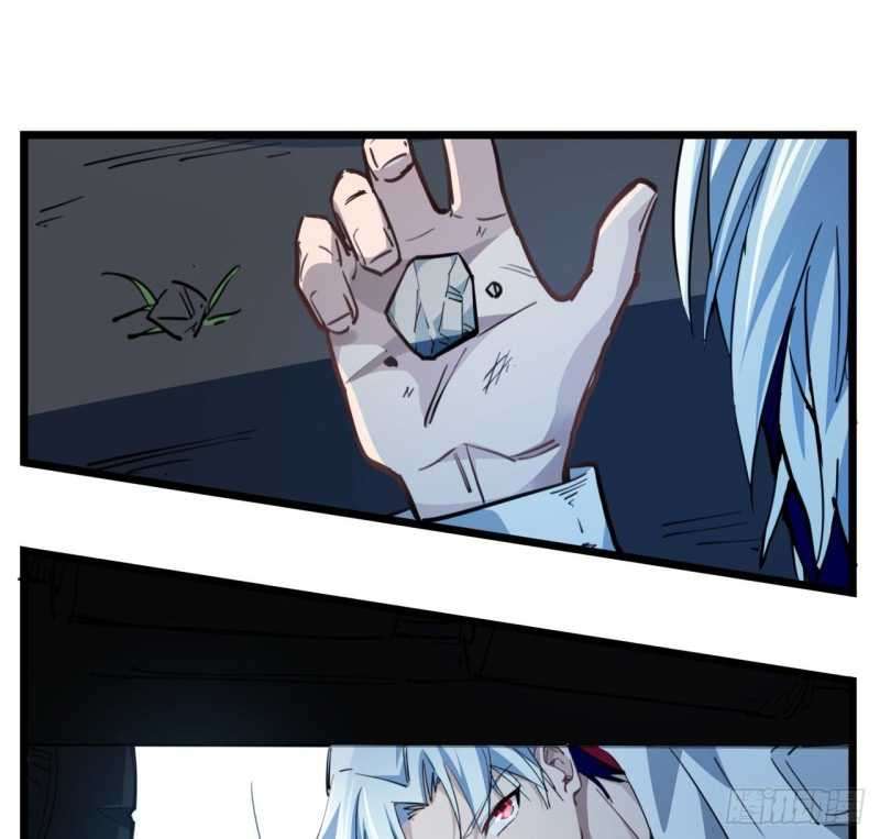 Unlock 99 Heroine Of The Last Day Chapter 14 Gambar 22