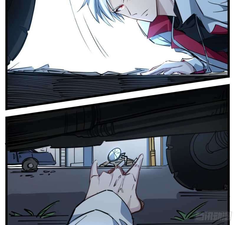 Unlock 99 Heroine Of The Last Day Chapter 14 Gambar 23