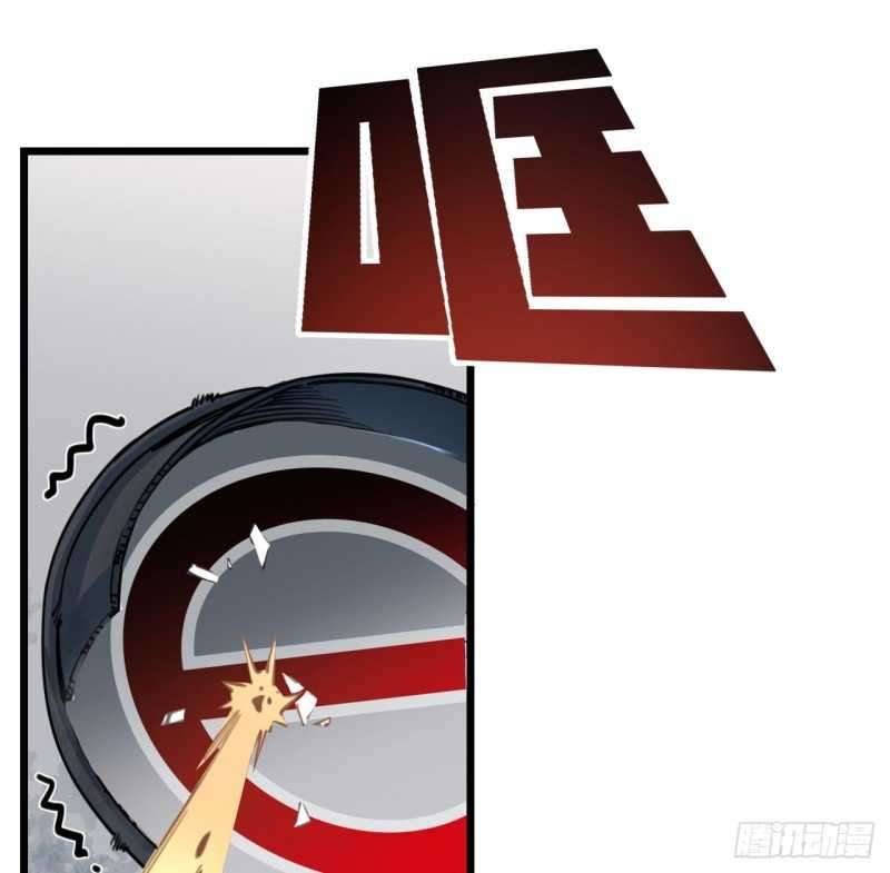 Unlock 99 Heroine Of The Last Day Chapter 14 Gambar 25