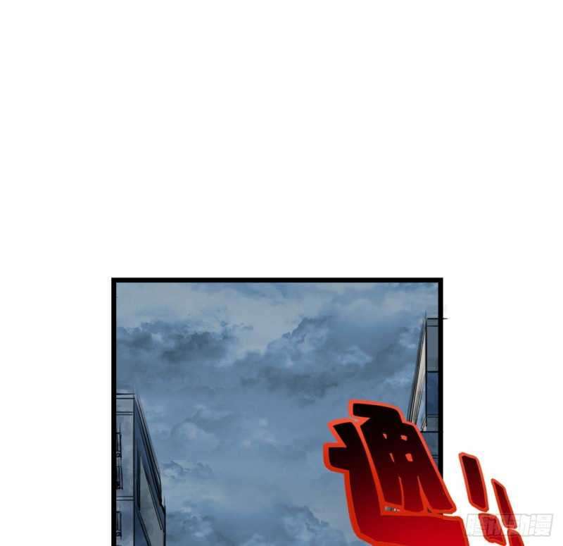 Unlock 99 Heroine Of The Last Day Chapter 14 Gambar 3