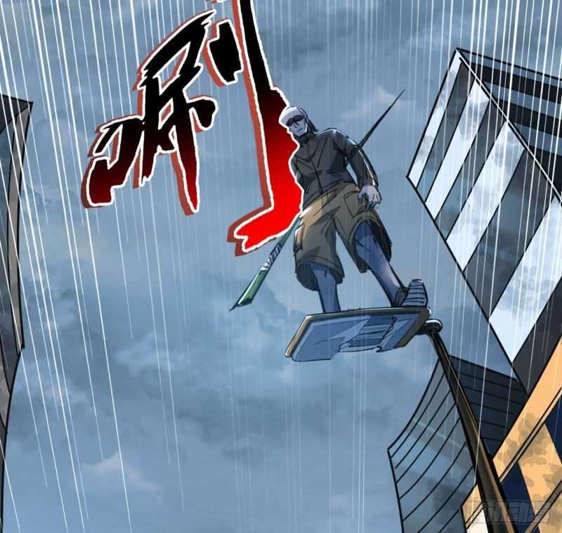 Unlock 99 Heroine Of The Last Day Chapter 14 Gambar 31