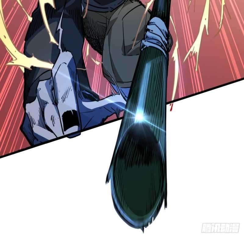 Unlock 99 Heroine Of The Last Day Chapter 14 Gambar 37