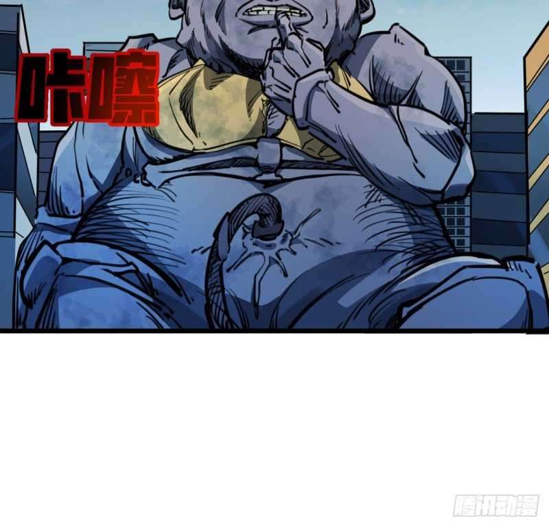 Unlock 99 Heroine Of The Last Day Chapter 14 Gambar 50