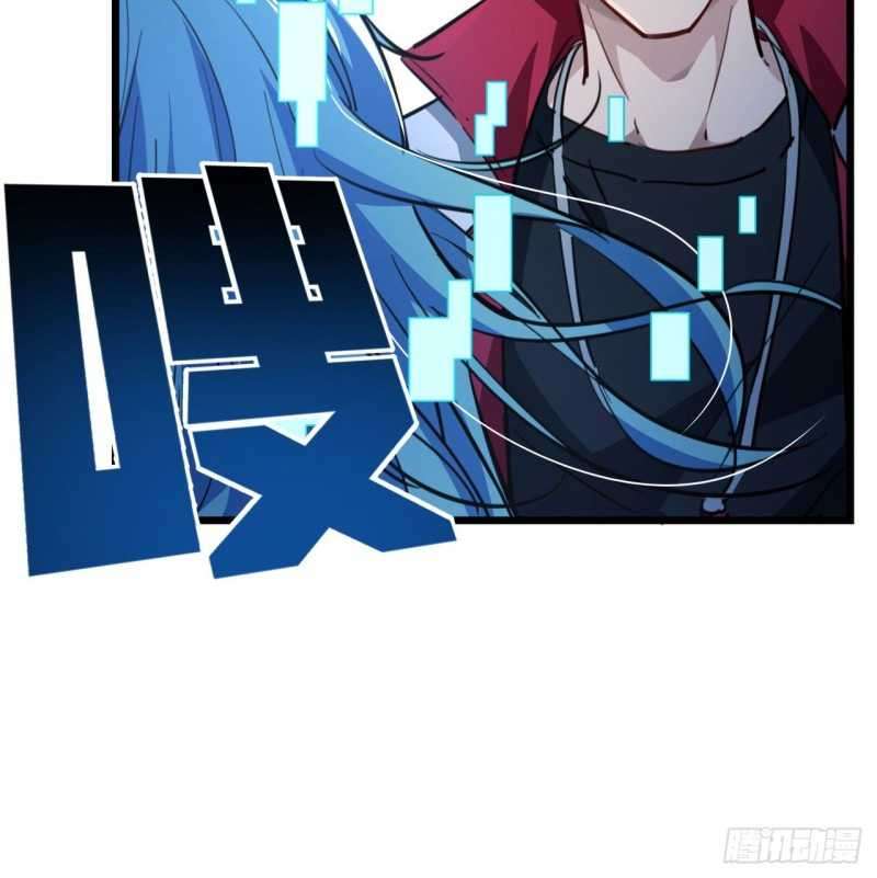 Unlock 99 Heroine Of The Last Day Chapter 14 Gambar 59