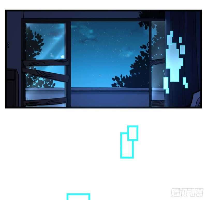 Unlock 99 Heroine Of The Last Day Chapter 9 Gambar 16