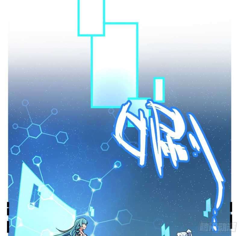 Unlock 99 Heroine Of The Last Day Chapter 9 Gambar 17
