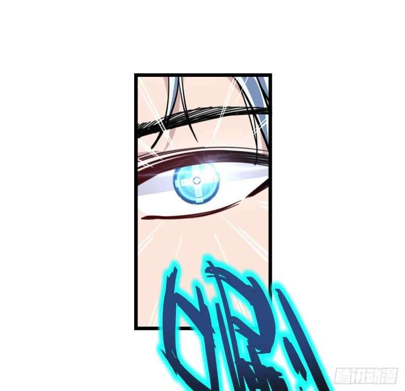 Unlock 99 Heroine Of The Last Day Chapter 9 Gambar 27