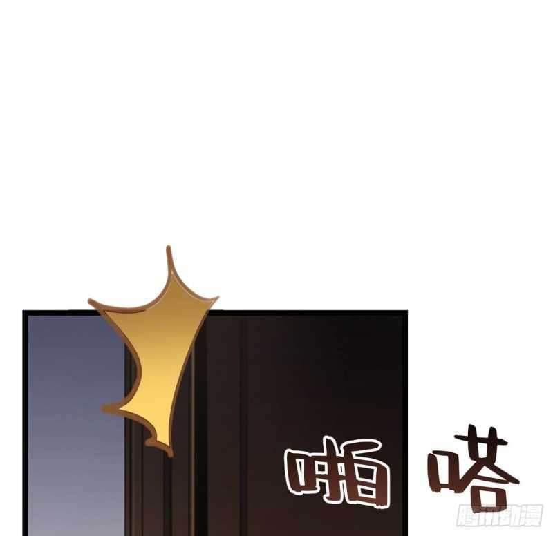 Unlock 99 Heroine Of The Last Day Chapter 9 Gambar 75