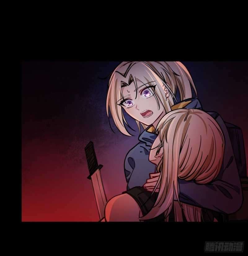 Unlock 99 Heroine Of The Last Day Chapter 8 Gambar 10