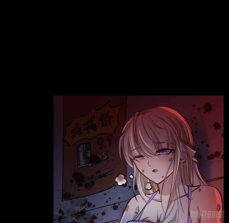 Unlock 99 Heroine Of The Last Day Chapter 8 Gambar 15