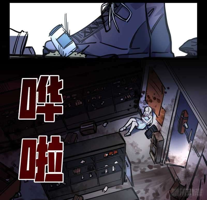 Unlock 99 Heroine Of The Last Day Chapter 8 Gambar 17