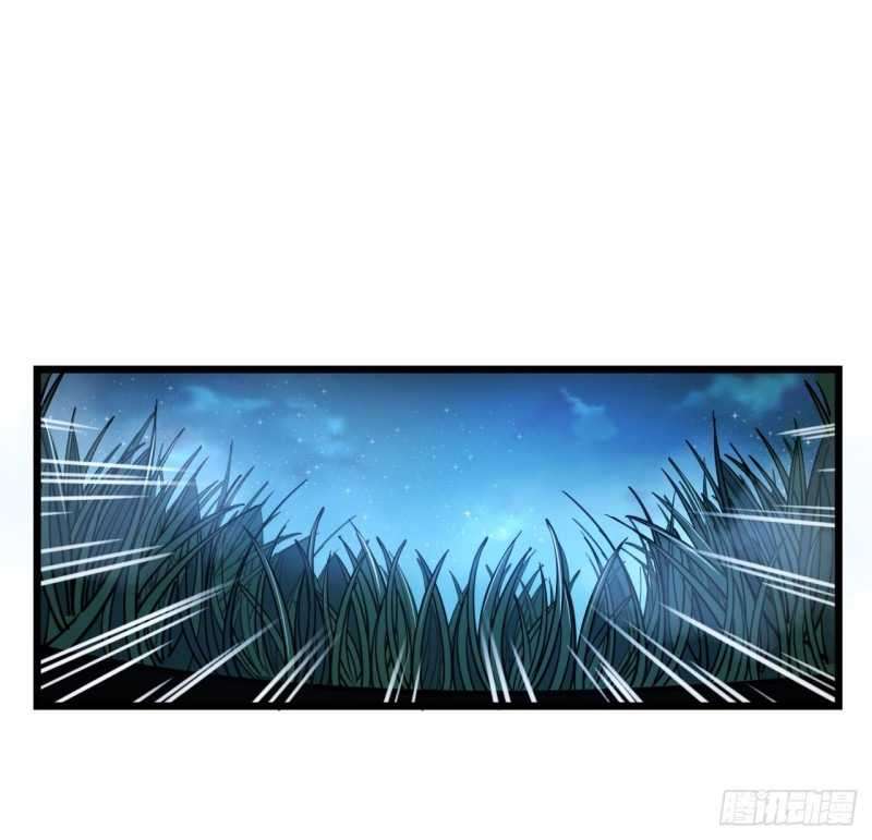 Unlock 99 Heroine Of The Last Day Chapter 8 Gambar 70