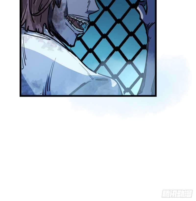 Unlock 99 Heroine Of The Last Day Chapter 8 Gambar 78