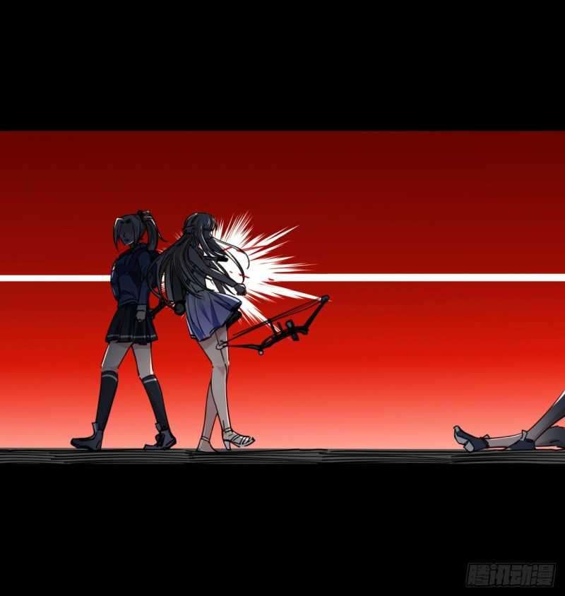 Unlock 99 Heroine Of The Last Day Chapter 8 Gambar 8