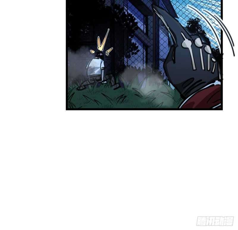 Unlock 99 Heroine Of The Last Day Chapter 8 Gambar 84