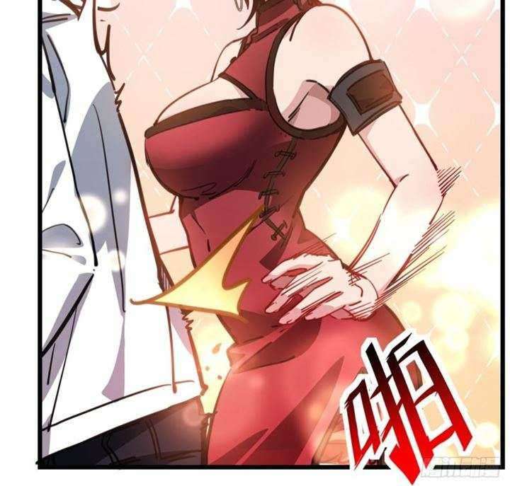 Unlock 99 Heroine Of The Last Day Chapter 04 Gambar 12