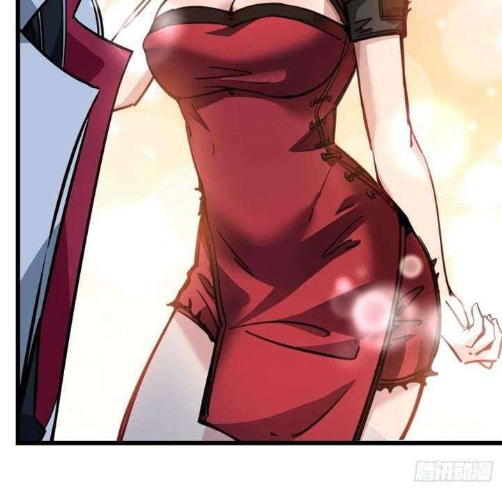 Unlock 99 Heroine Of The Last Day Chapter 04 Gambar 3