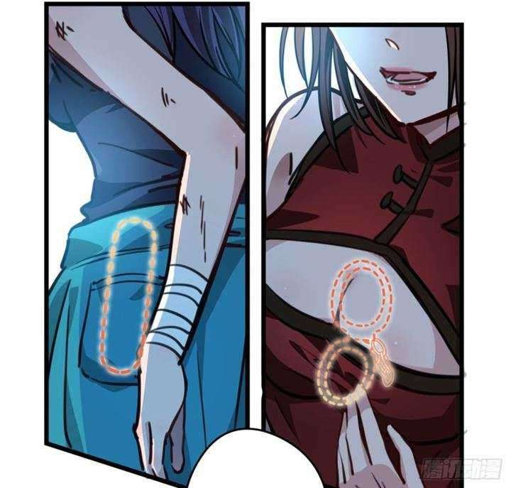 Unlock 99 Heroine Of The Last Day Chapter 04 Gambar 30