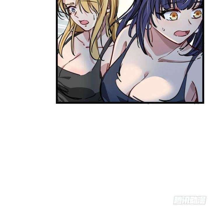 Unlock 99 Heroine Of The Last Day Chapter 04 Gambar 33