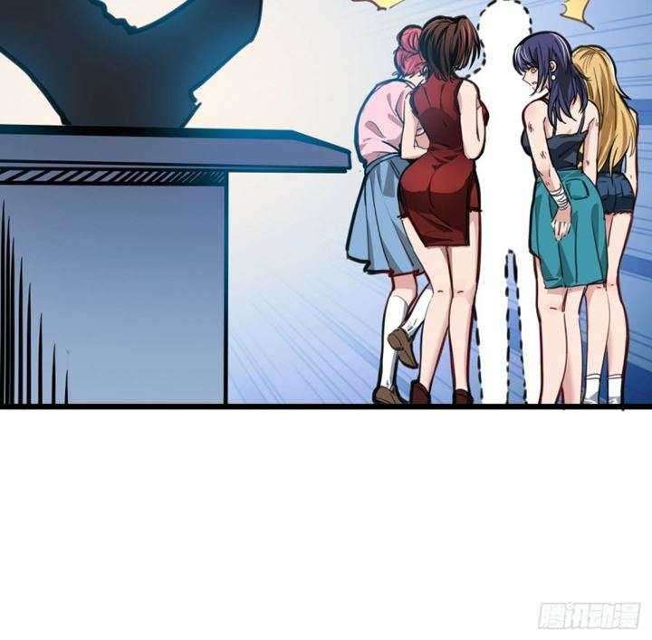 Unlock 99 Heroine Of The Last Day Chapter 04 Gambar 36