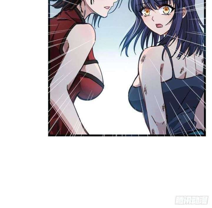 Unlock 99 Heroine Of The Last Day Chapter 04 Gambar 40