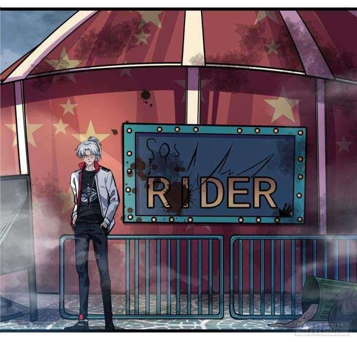 Unlock 99 Heroine Of The Last Day Chapter 04 Gambar 44