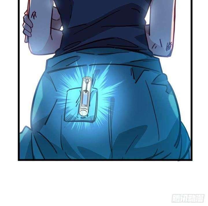 Unlock 99 Heroine Of The Last Day Chapter 04 Gambar 50