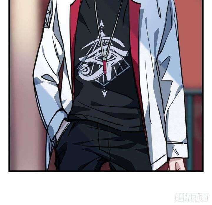 Unlock 99 Heroine Of The Last Day Chapter 04 Gambar 58