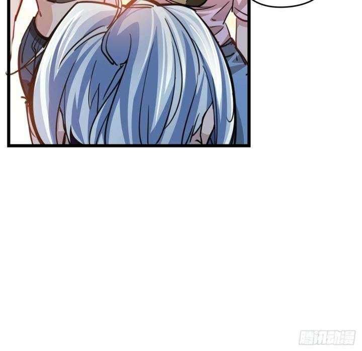 Unlock 99 Heroine Of The Last Day Chapter 04 Gambar 6