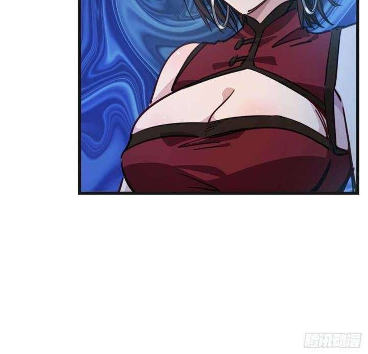 Unlock 99 Heroine Of The Last Day Chapter 04 Gambar 69