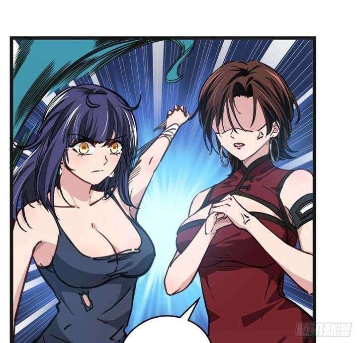 Unlock 99 Heroine Of The Last Day Chapter 04 Gambar 70