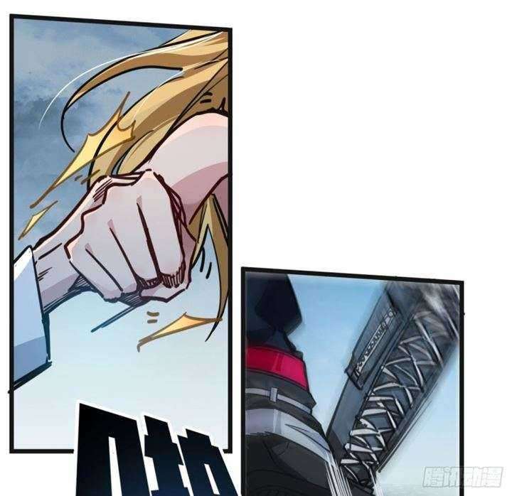 Unlock 99 Heroine Of The Last Day Chapter 04 Gambar 77