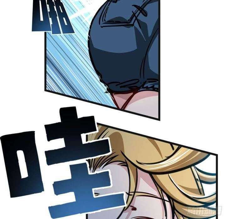 Unlock 99 Heroine Of The Last Day Chapter 04 Gambar 80