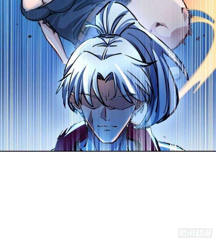 Unlock 99 Heroine Of The Last Day Chapter 04 Gambar 93