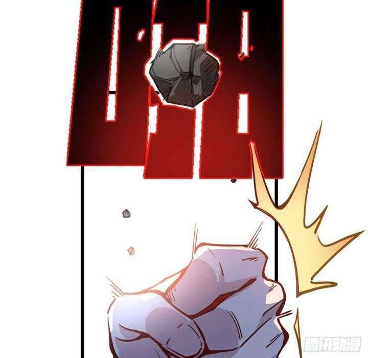 Unlock 99 Heroine Of The Last Day Chapter 03 Gambar 10