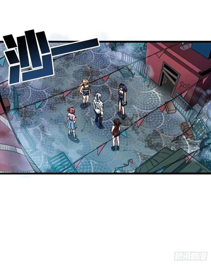 Unlock 99 Heroine Of The Last Day Chapter 03 Gambar 103