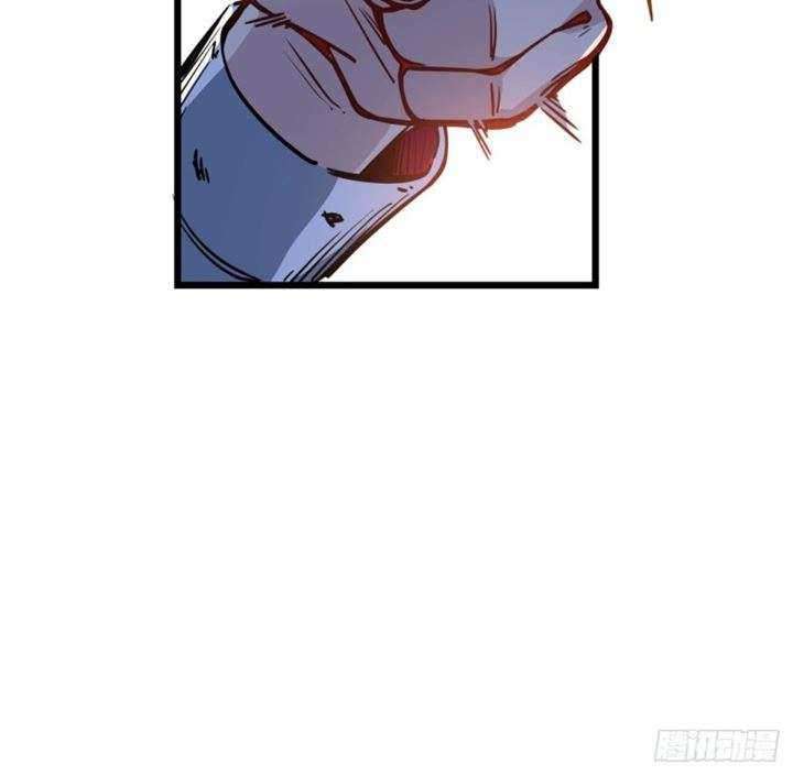 Unlock 99 Heroine Of The Last Day Chapter 03 Gambar 11