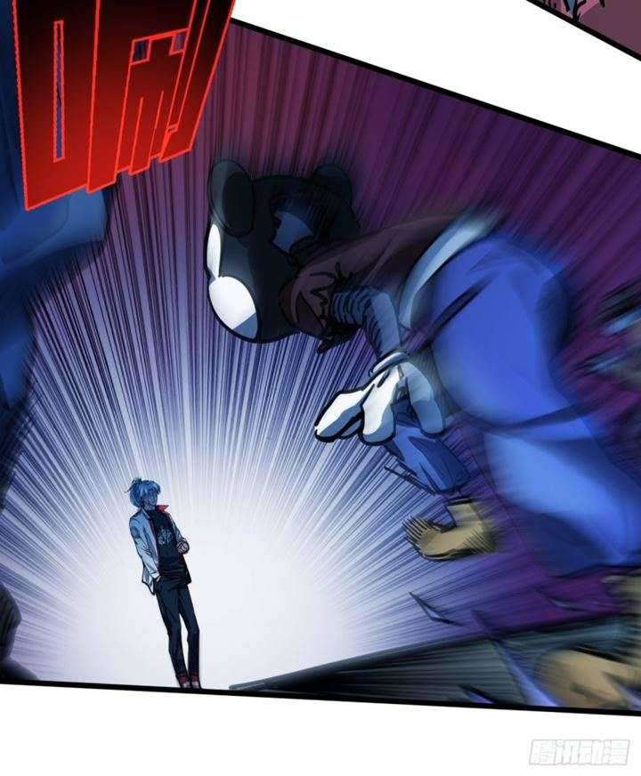 Unlock 99 Heroine Of The Last Day Chapter 03 Gambar 17