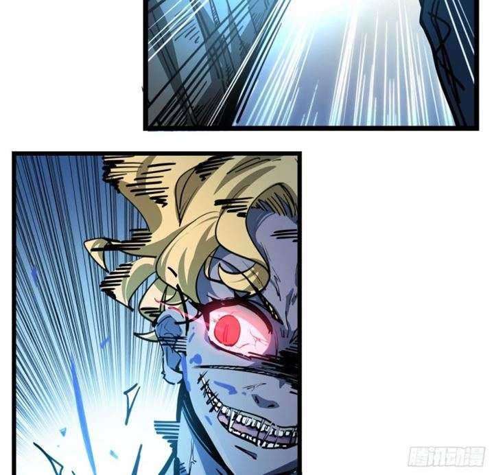 Unlock 99 Heroine Of The Last Day Chapter 03 Gambar 31