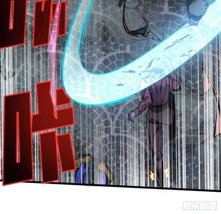 Unlock 99 Heroine Of The Last Day Chapter 03 Gambar 34