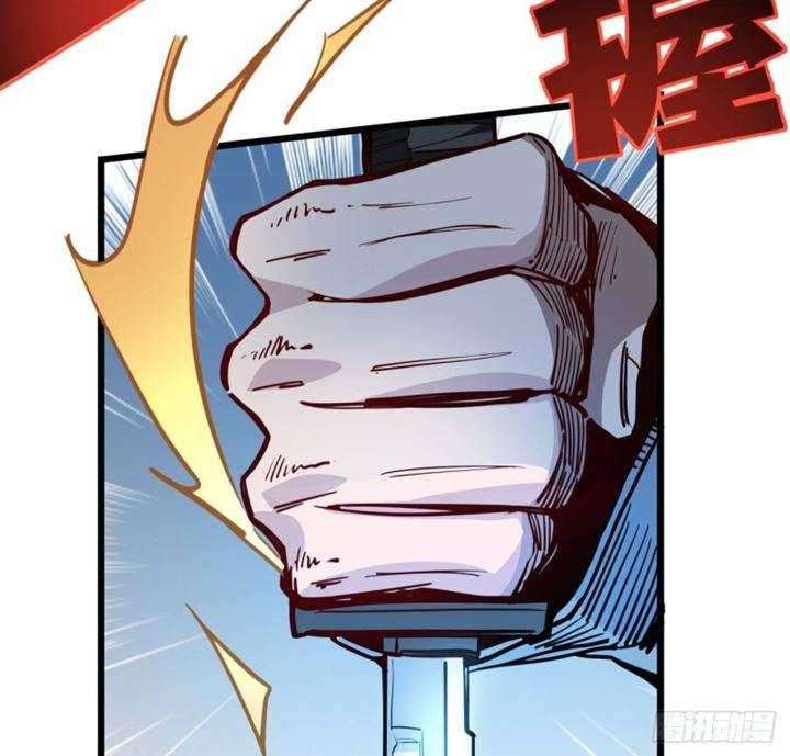 Unlock 99 Heroine Of The Last Day Chapter 03 Gambar 39