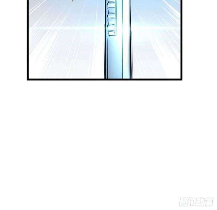 Unlock 99 Heroine Of The Last Day Chapter 03 Gambar 40