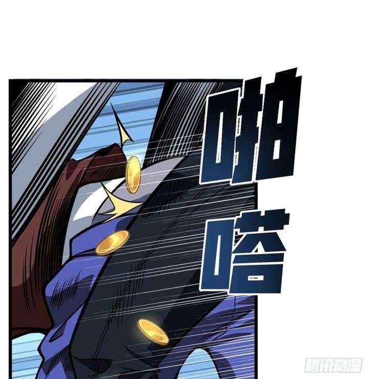 Unlock 99 Heroine Of The Last Day Chapter 03 Gambar 65