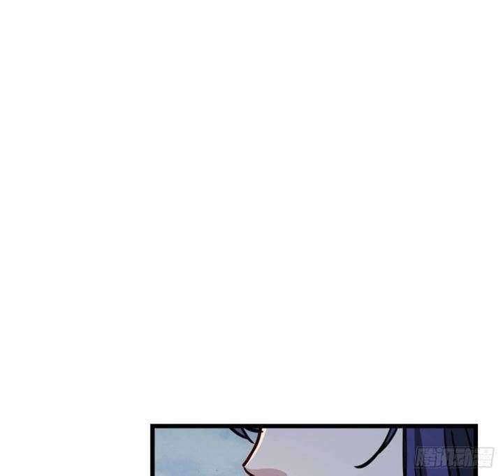 Unlock 99 Heroine Of The Last Day Chapter 03 Gambar 88