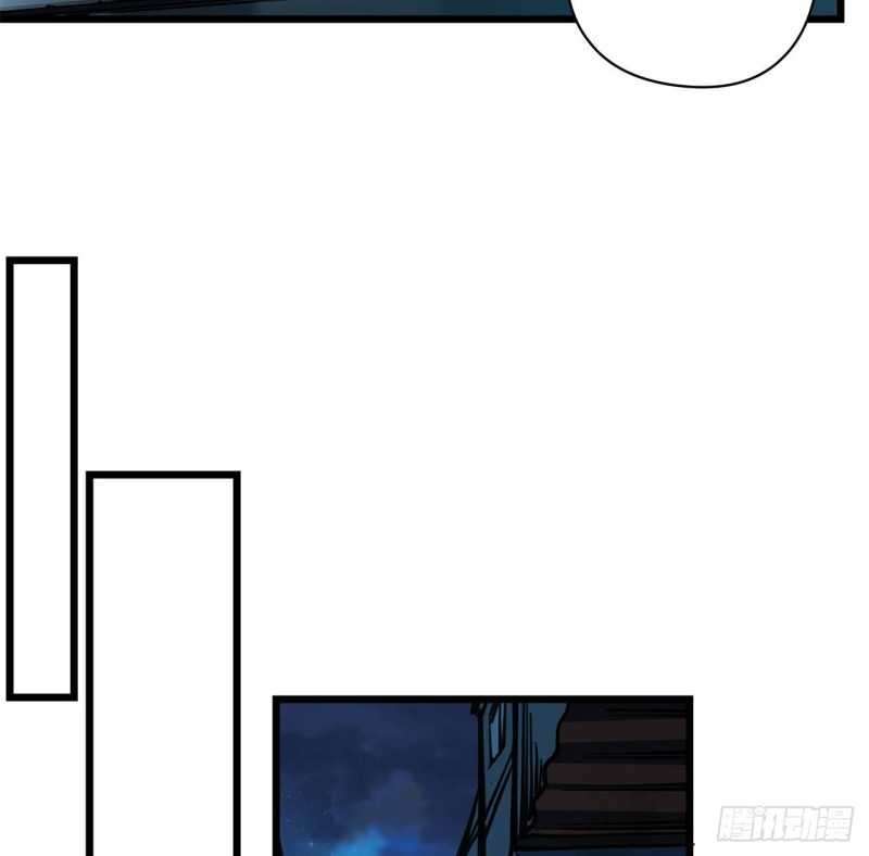 Unlock 99 Heroine Of The Last Day Chapter 1.2 Gambar 79