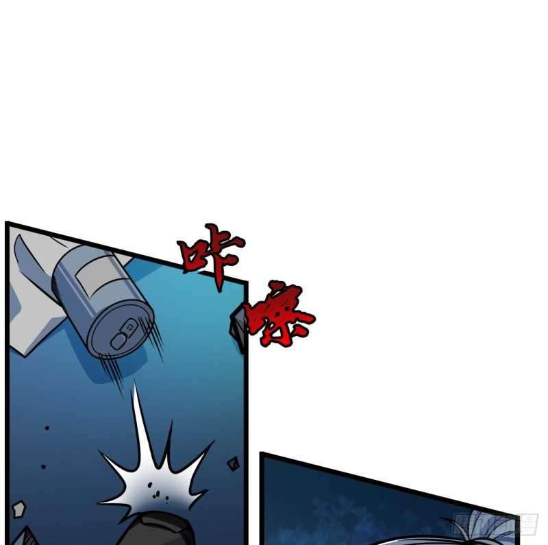 Unlock 99 Heroine Of The Last Day Chapter 1.2 Gambar 86