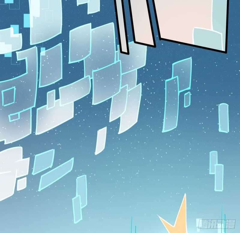 Unlock 99 Heroine Of The Last Day Chapter 1.1 Gambar 10
