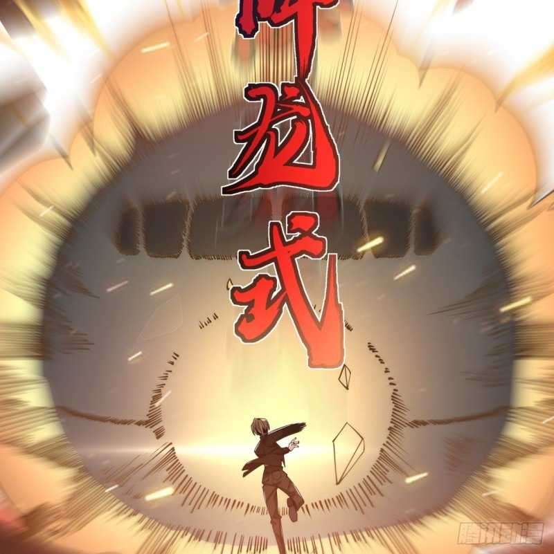 Unlock 99 Heroine Of The Last Day Chapter 1.1 Gambar 40