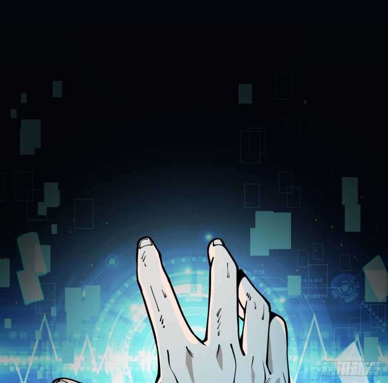 Unlock 99 Heroine Of The Last Day Chapter 1.1 Gambar 5