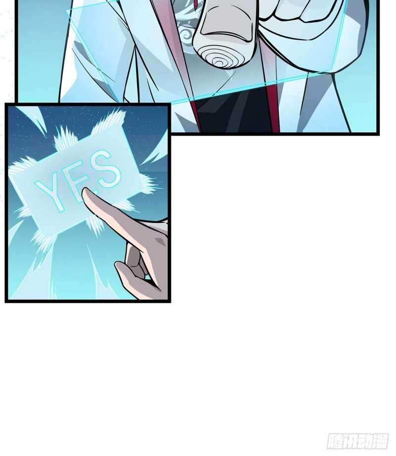 Unlock 99 Heroine Of The Last Day Chapter 1.1 Gambar 52